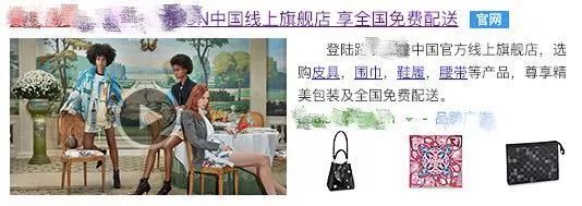 当个品牌大使还得亲自下场卖货，现在品牌对明星都有KPI要求了？