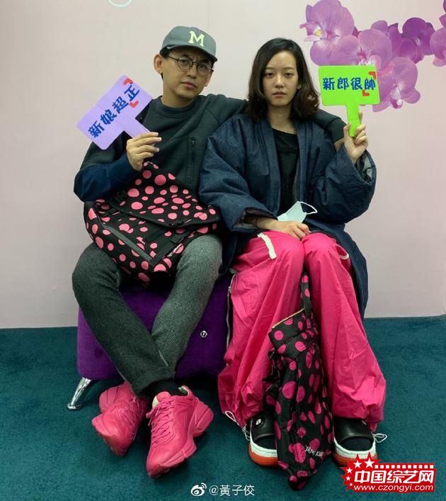 今天终于合法！黄子佼孟耿如戴口罩正式登记结婚